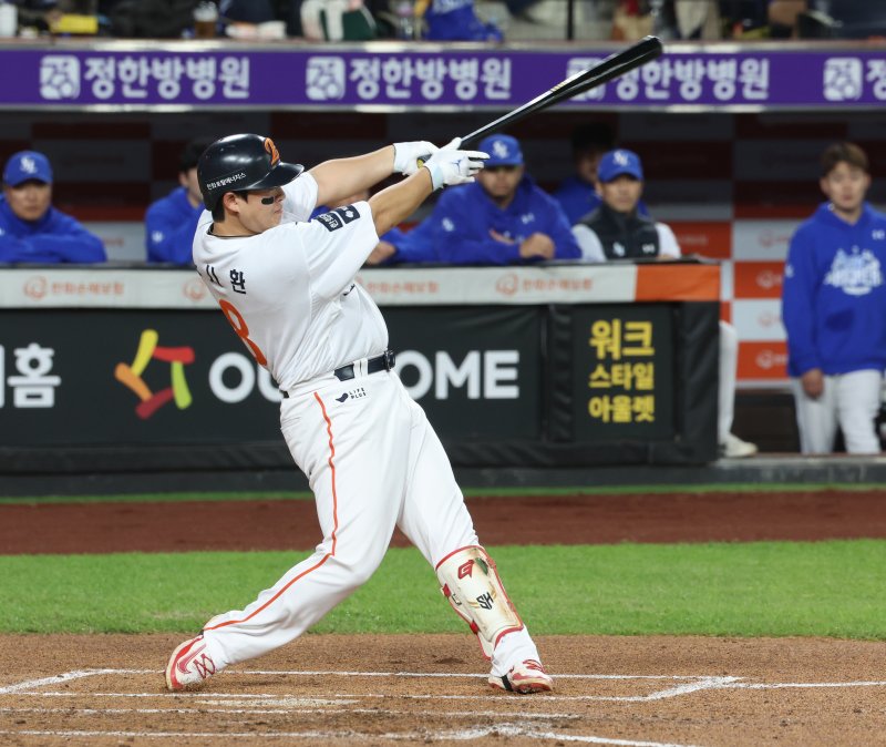 “타격만 보면 김지우 이상일수도"… 타율 0.409, ‘제2의 노시환’ 등장에 관심 집중 [아마야구 오리진]