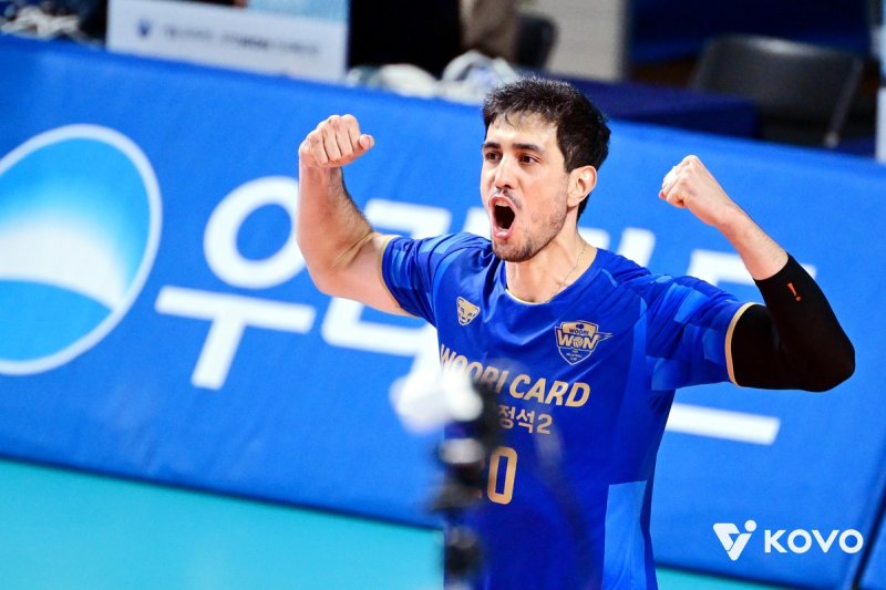 환호하는 우리카드의 아라우조 (출처=연합뉴스)