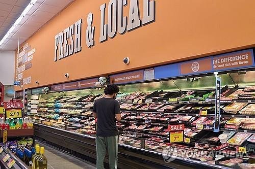 미 로스앤젤레스의 한 슈퍼마켓 (출처=연합뉴스)