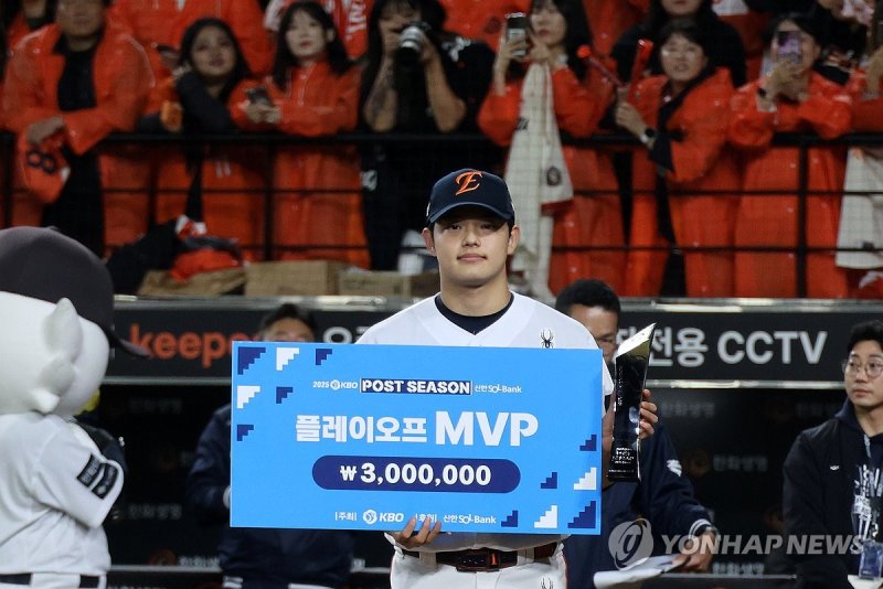 PO 5차전 MVP 폰세 (출처=연합뉴스)