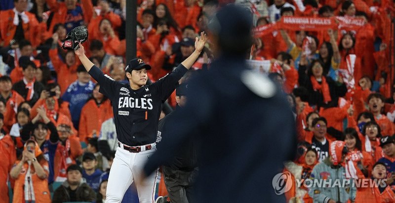 문동주 '날았다' (출처=연합뉴스)