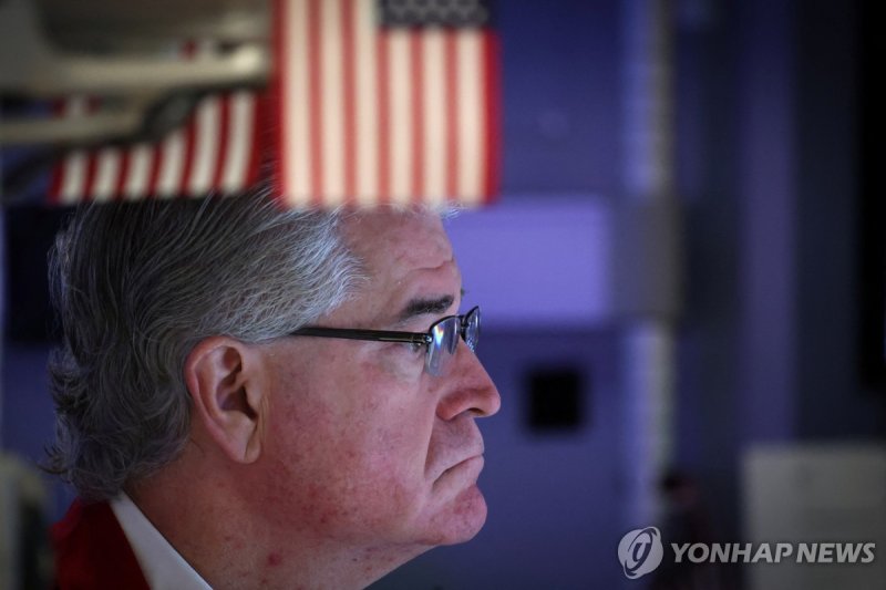 뉴욕증권거래소 (출처=연합뉴스)