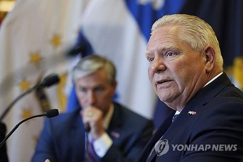 더그 포드 캐나다 온타리오 주지사 (출처=연합뉴스)