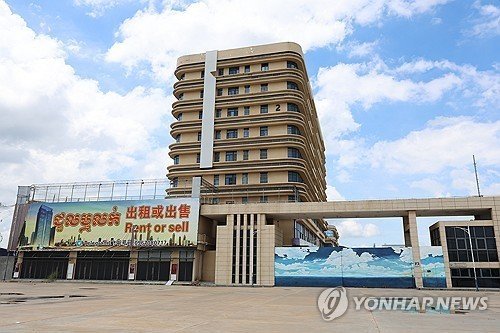 캄보디아 범죄단지 '망고단지' 모습 (출처=연합뉴스)