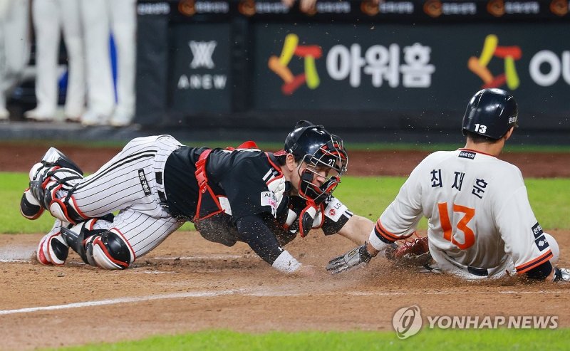 LG와 한화의 정규시즌 경기 모습. (출처=연합뉴스)