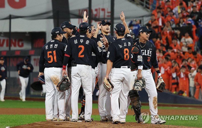 한화, 프로야구 플레이오프 3차전 승리 (출처=연합뉴스)