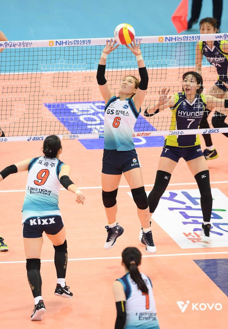 GS칼텍스 시절의 이나연(중앙 6번) (출처=연합뉴스)