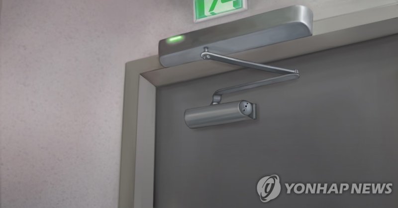 출입문 (PG) (출처=연합뉴스)