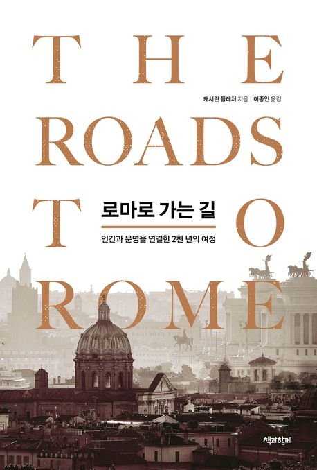 *재판매 및 DB 금지