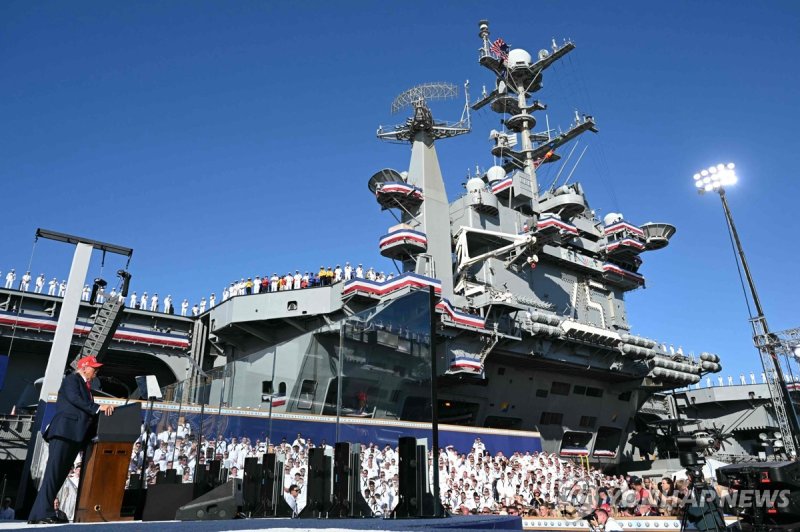 中 견제 위해 더 강력한 해군으로…트럼프 '황금 함대' 추진 (출처=연합뉴스)