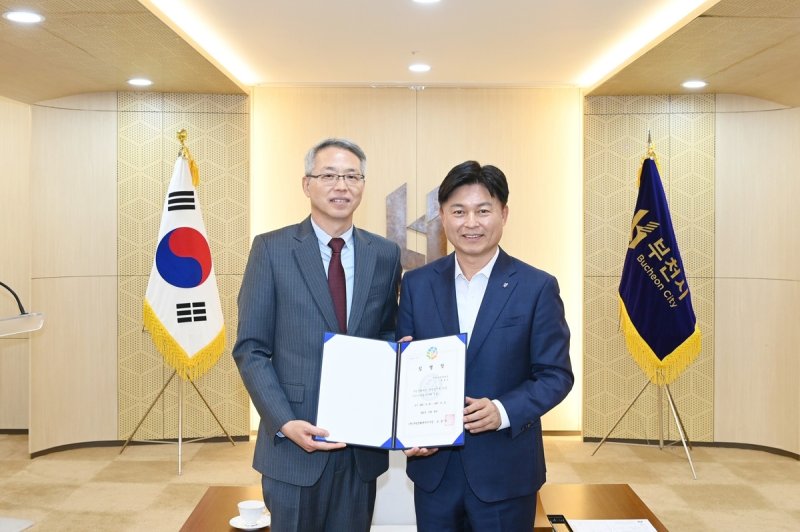 임명식 사진 (출처=연합뉴스)