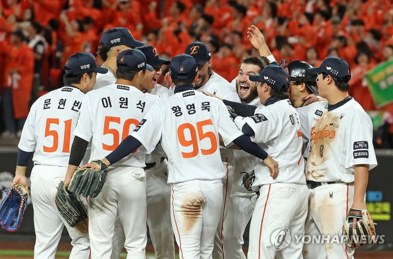 삼성 누른 한화 (출처=연합뉴스)