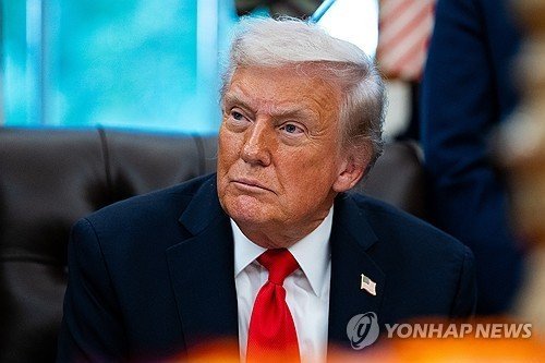 트럼프 미국 대통령