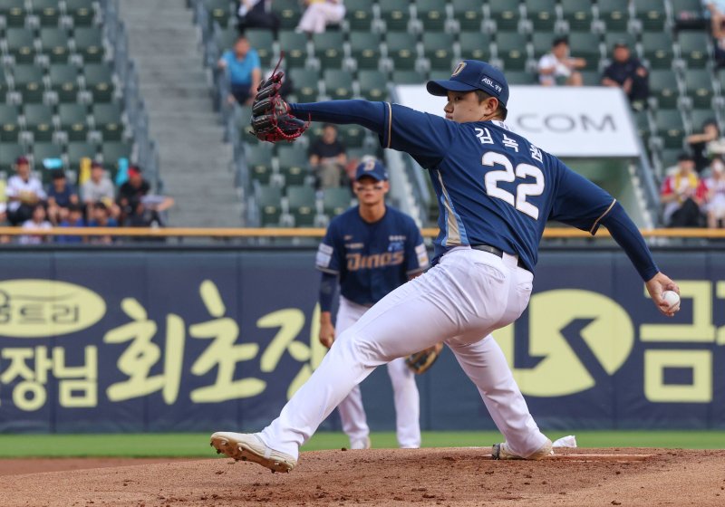 NC 다이노스 투수 김녹원. 2025.6.18/뉴스1 ⓒ News1 박세연 기자