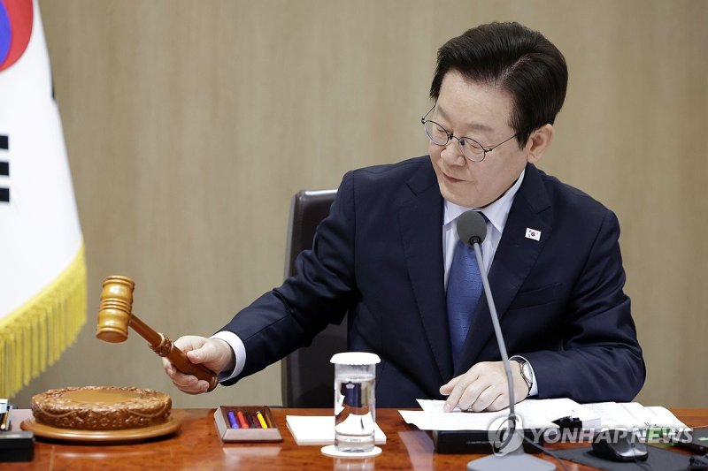 이재명 대통령, 국무회의 주재 (출처=연합뉴스)