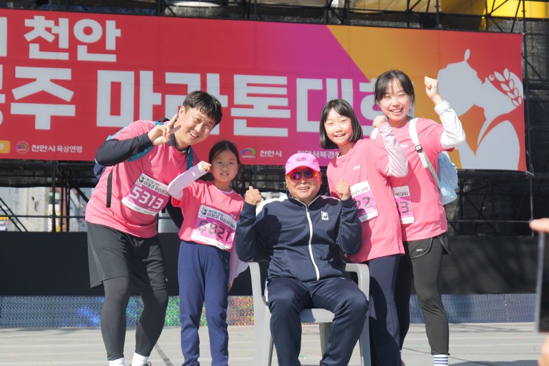 이봉주 마라톤 대회.(천안시청 제공. 재판매 및 DB금지)