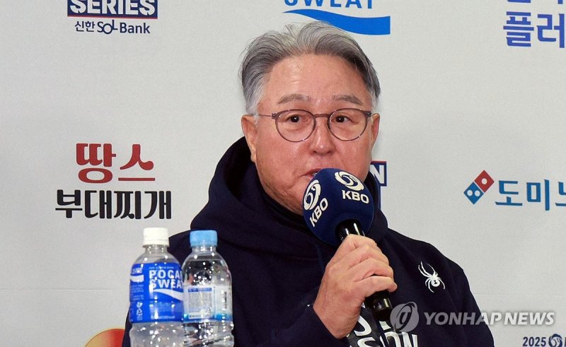 출사표 던지는 김경문 감독 (출처=연합뉴스)