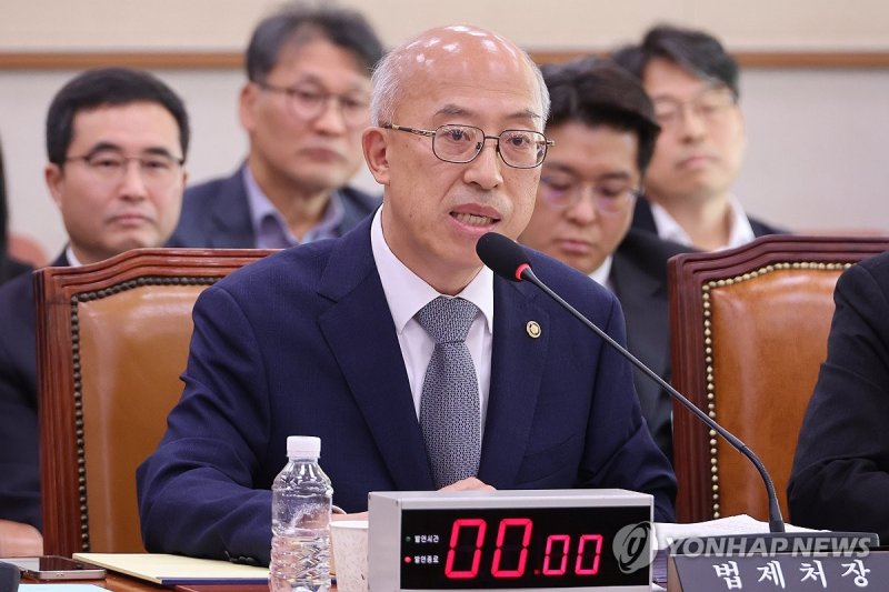 답변하는 조원철 법제처장 (출처=연합뉴스)