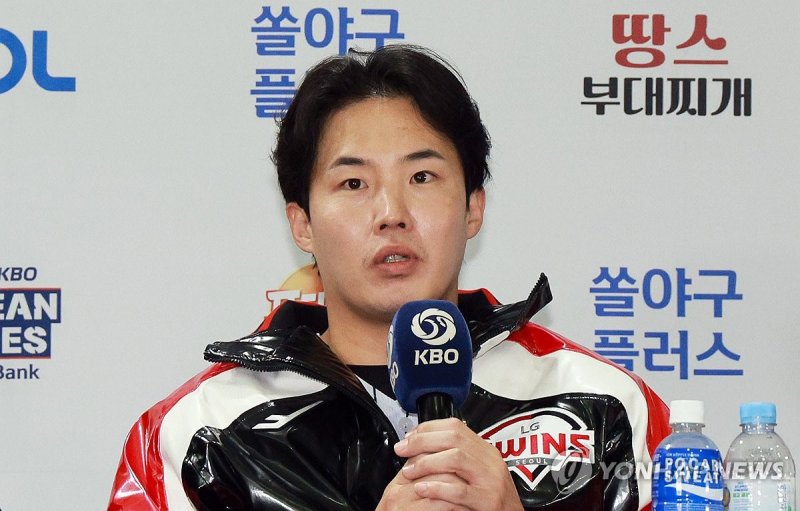 각오 밝히는 임찬규 (출처=연합뉴스)