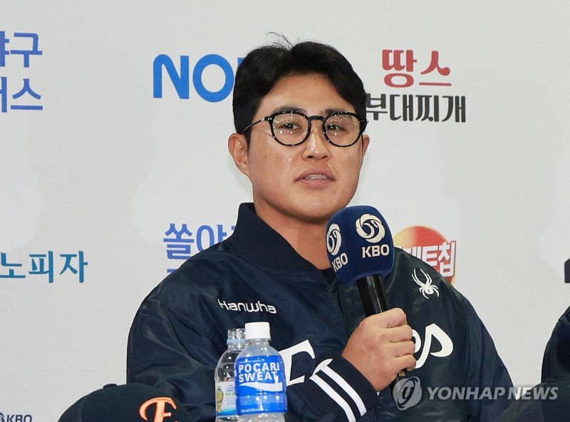 각오 밝히는 채은성 (출처=연합뉴스)