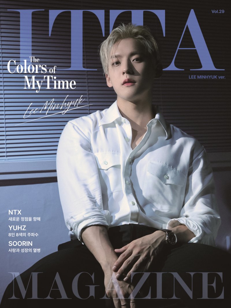 비투비 이민혁, '잇다매거진' 커버 장식…더 깊어진 눈빛 