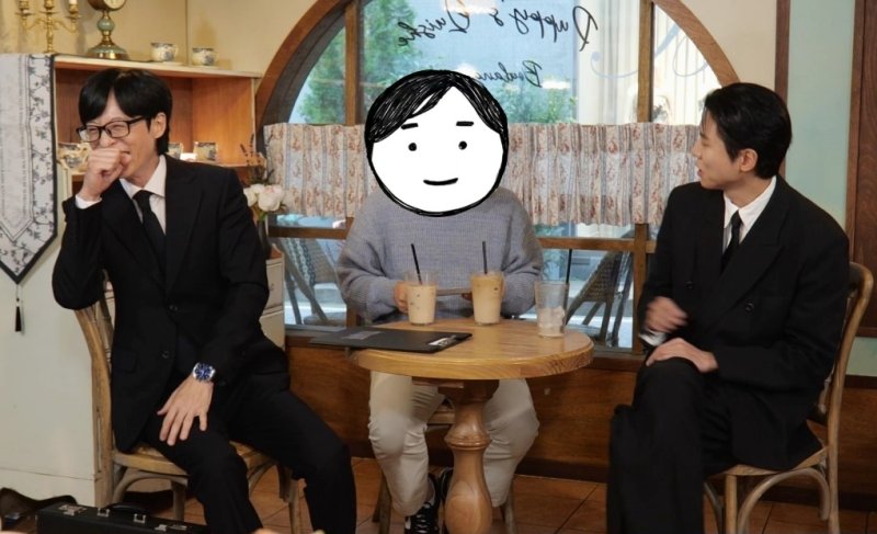 '놀면 뭐하니?', '인사모'에 '폭군의 셰프' 출연한 대세 배우 섭외