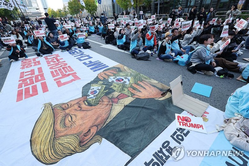 APEC 개막 엿새 앞두고 열린 트럼프 미 대통령 규탄 집회 (출처=연합뉴스)