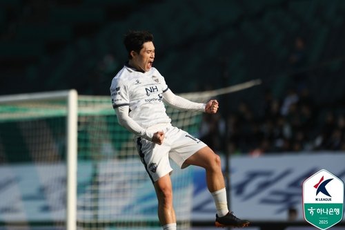 결승골 넣은 이동경 (출처=연합뉴스)