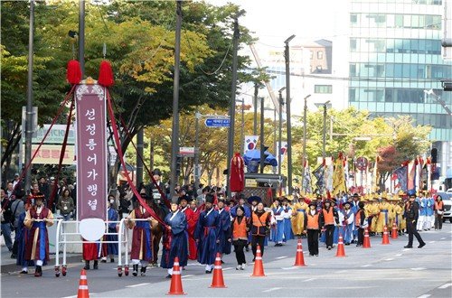 어가행렬 (출처=연합뉴스)