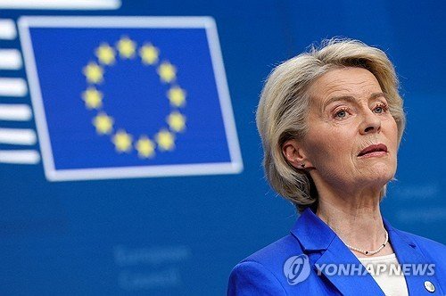우르줄라 폰데어라이엔 EU 집행위원장 (출처=연합뉴스)