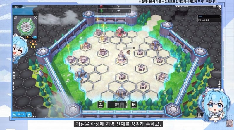 '지상' 콘텐츠 (출처=연합뉴스)