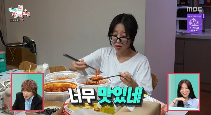 쯔양, '배달 오픈런 알람'으로 하루 시작…곧바로 재주문까지 [RE:TV]