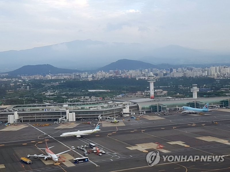 제주공항 전경 (출처=연합뉴스)
