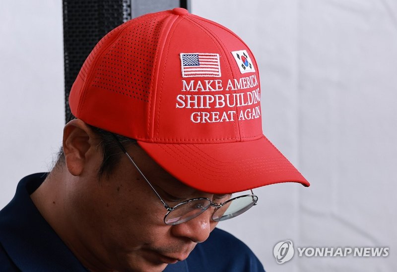 마스가(MASGA) 모자 (출처=연합뉴스)