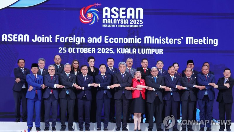 아세안 외교장관·경제장관 회의 (출처=연합뉴스)