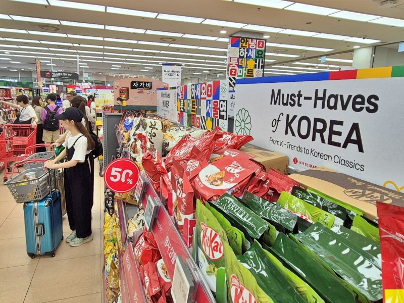 (사진=롯데마트 제공) *재판매 및 DB 금지