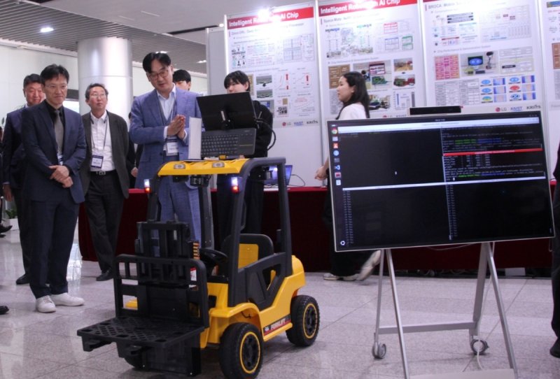 LG전자 '퓨처 2030 서밋' 기술 시연 (출처=연합뉴스)