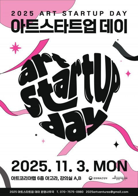 (출처=뉴시스/NEWSIS)