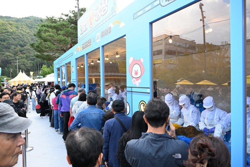 김천 김밥공장 (출처=연합뉴스)