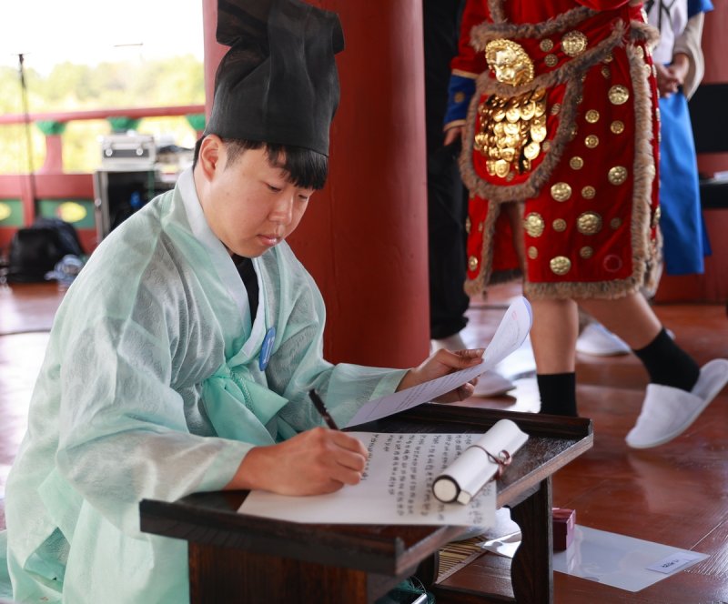 보성 열선루서 장계 쓰기 대회 (출처=연합뉴스)