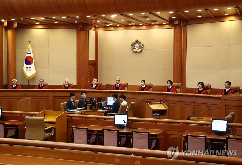 헌법재판소 (출처=연합뉴스)