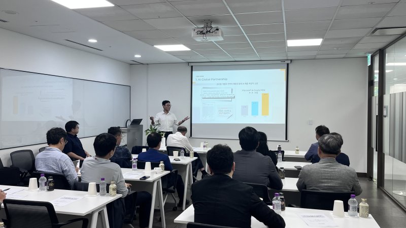 [서울=뉴시스]이노비즈협회 AI위원회.(사진=이노비즈협회 제공) 2025.10.26. photo@newsis.com *재판매 및 DB 금지