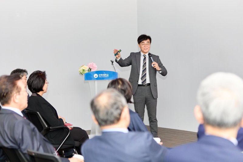 인하대학교 제공