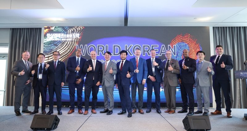 제23차 세계한인비즈니스대회 G2G 포럼 (출처=연합뉴스)