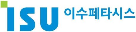 *재판매 및 DB 금지