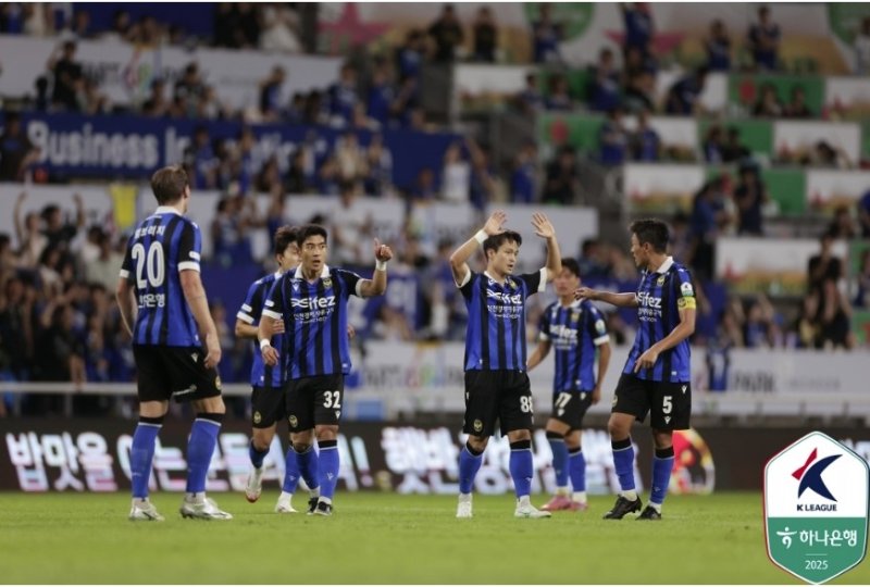 인천 선수단 (출처=연합뉴스)