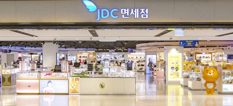 제주국제공항에 있는 JDC 면세점.(JDC 제공, 재판매 및 DB 금지) /뉴스1