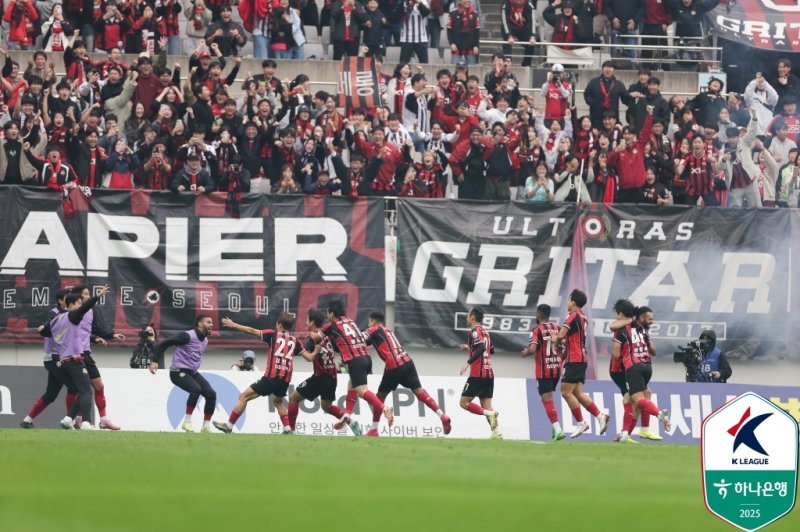 [서울=뉴시스] 프로축구 K리그1 FC서울. (사진=한국프로축구연맹 제공) *재판매 및 DB 금지
