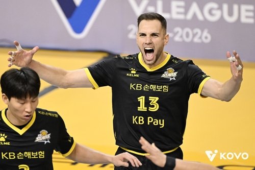 환호하는 비예나 (출처=연합뉴스)