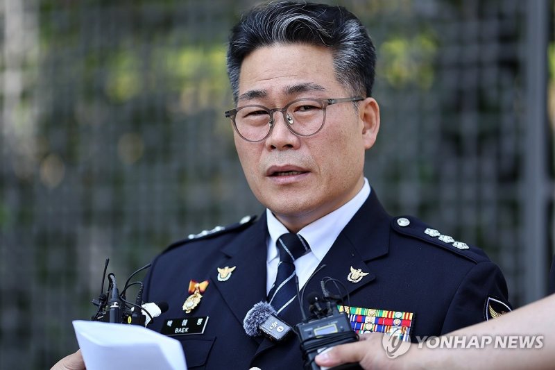 백해룡 전 영등포경찰서 형사과장 (출처=연합뉴스)